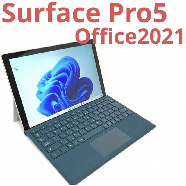 PC/タブレット ノートPC Microsoft - 超美品surface Pro5 Win11 8G/256G Office2021の通販 by 