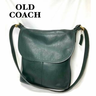 コーチ(COACH)の【美品】COACH オールドコーチ　ショルダーバッグ　グリーン　大容量　131(ショルダーバッグ)