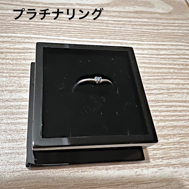 プラチナリング　ブルートパーズ レディースのアクセサリー(リング(指輪))の商品写真