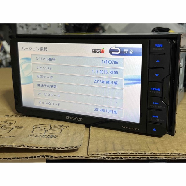 KENWOOD MDV-L503W お待たせ! 8415円 www.gold-and-wood.com