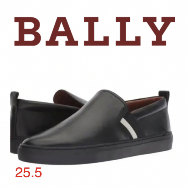 Bally(バリー)のバリー　スニーカー　BALLY  メンズの靴/シューズ(スニーカー)の商品写真