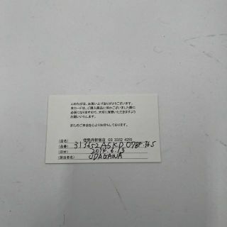 celine - 【良品】CELINE セリーヌ スニーカーレディ-ス (約23.5cm)の