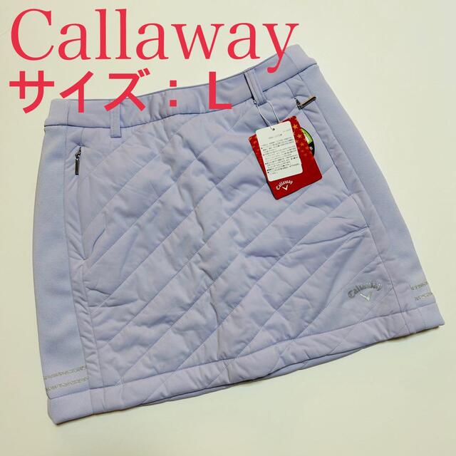 新品・未使用！Callaway スカート