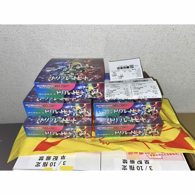 ポケモン - ポケモンカード トリプレットビート 5ボックス シュリンク 