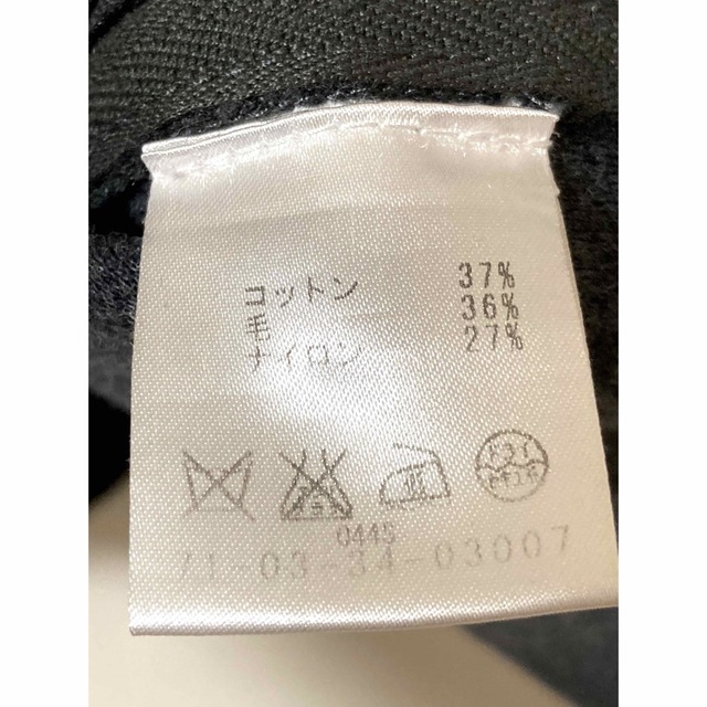 ドリスヴァンノッテン Vネック コットン ウール Tシャツ サイドジップ
