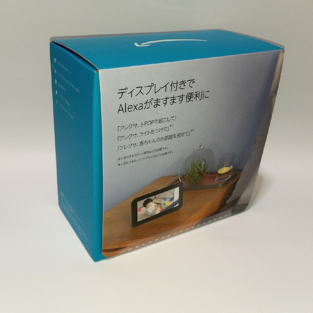 Amazon　Echo Show 5  第2世代  　チャコール スマホ/家電/カメラのPC/タブレット(タブレット)の商品写真