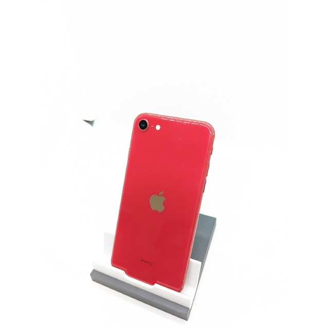 【新品未使用】 iPhone SE2 128GB レッド SIMフリー