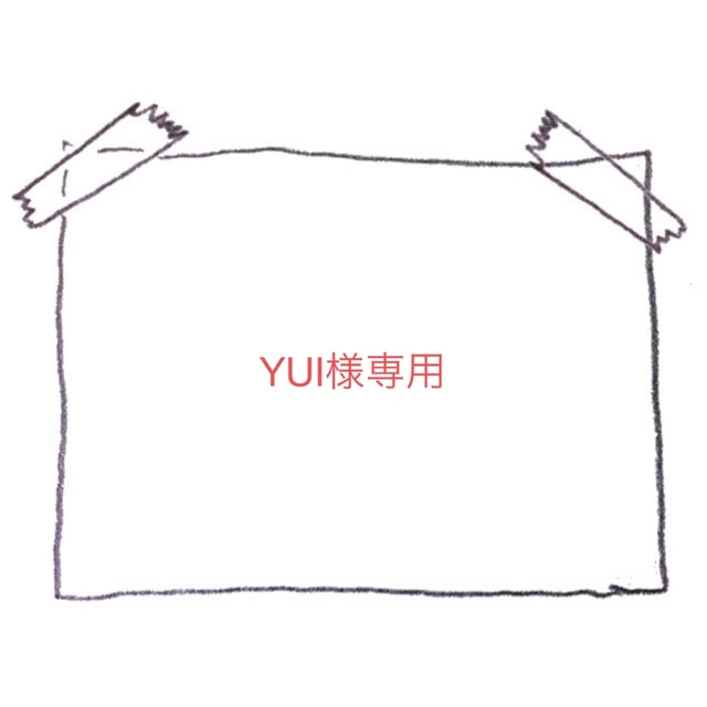 YUI