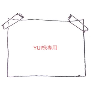 YUI様専用(ショーツ)