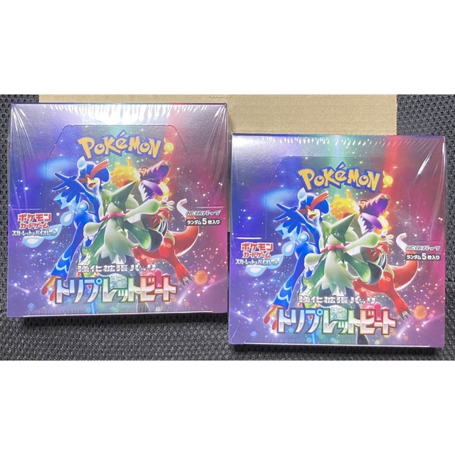 ポケモンカード　トリプレットビート2box シュリンク付き