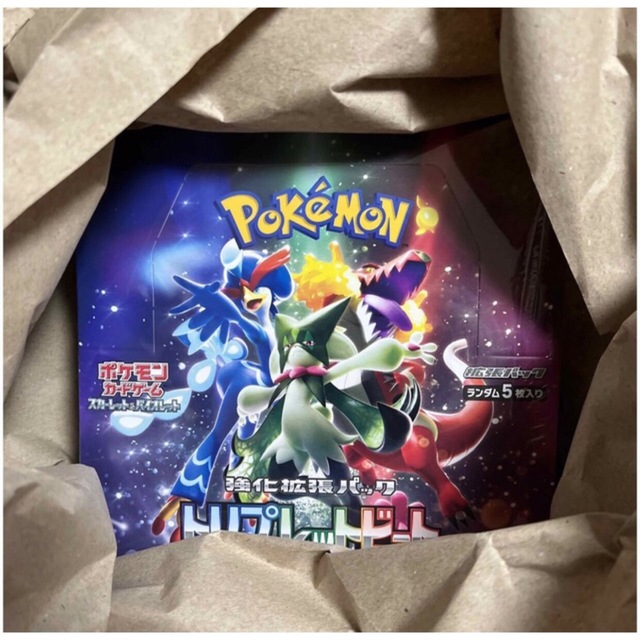 ポケモンカード　トリプレットビート　新品未開封ボックス 1box シュリンク付