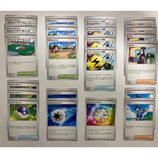 ポケモン(ポケモン)のトリプレットビート　ノーマルカード　まとめ売り(シングルカード)