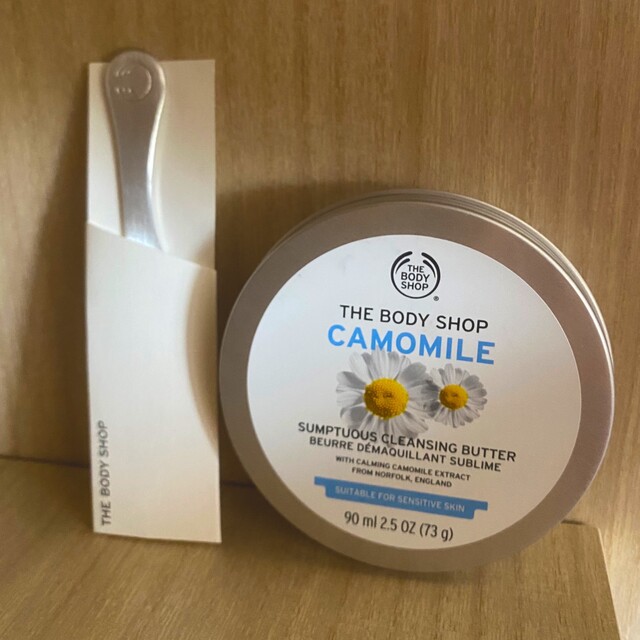 THE BODY SHOP(ザボディショップ)の【London様　専用】ザ・ボディーショップ サンプチュアス クレンジングバター コスメ/美容のスキンケア/基礎化粧品(クレンジング/メイク落とし)の商品写真