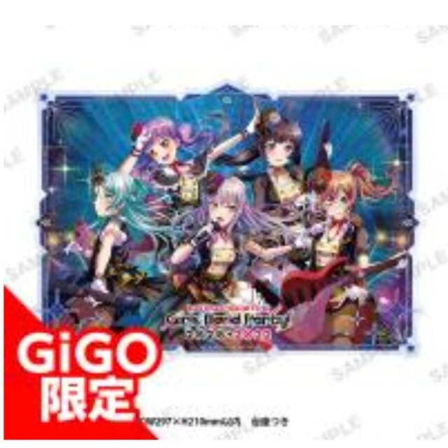 BUSHIROAD(ブシロード)のバンドリ! ガールズバンドパーティ!　イラストアクリルボード　Roselia エンタメ/ホビーのアニメグッズ(その他)の商品写真