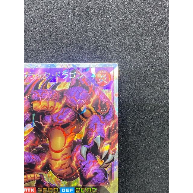 セール中 遊戯王 メテオブラックドラゴン オーバーラッシュレア レジェンド覚醒 ラッシュデュエル 美品 即購入OK