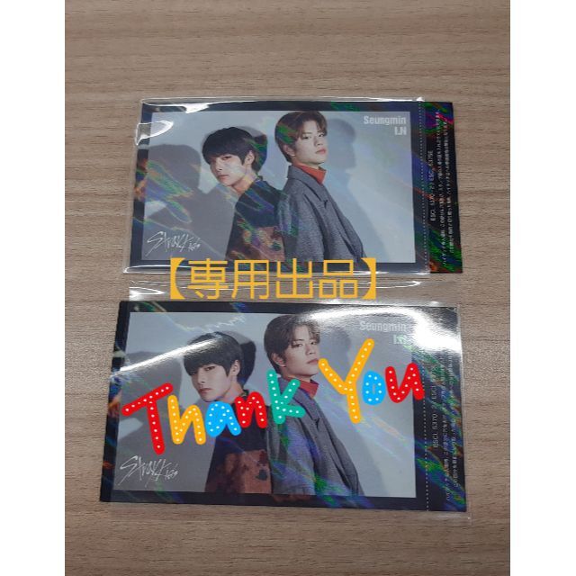 CD【Taemincoma専用出品】ハイタッチ券