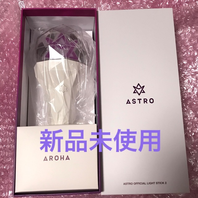 ASTRO  light stickアイドルグッズ