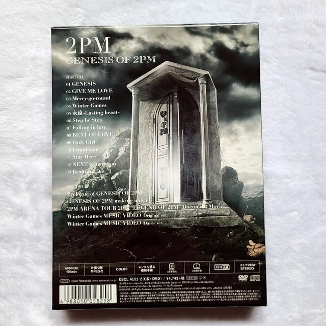 2PM(トゥーピーエム)のGENESIS OFF 2PM 初回生産限定盤A エンタメ/ホビーのCD(K-POP/アジア)の商品写真