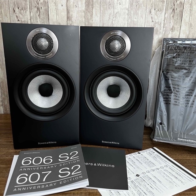 極美 B&W 607 S2 Anniversary Edition Black スマホ/家電/カメラのオーディオ機器(スピーカー)の商品写真
