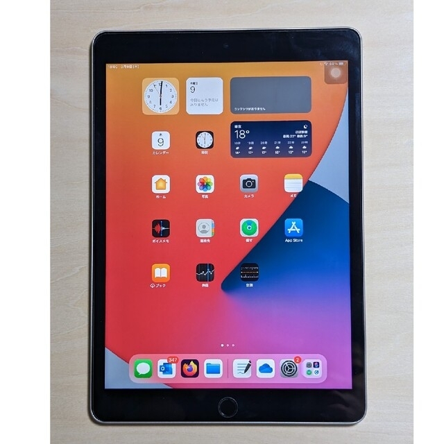 iPad - 〈最終値下げ〉ipad 第9世第 64GB wifiの通販 by たぴをか's