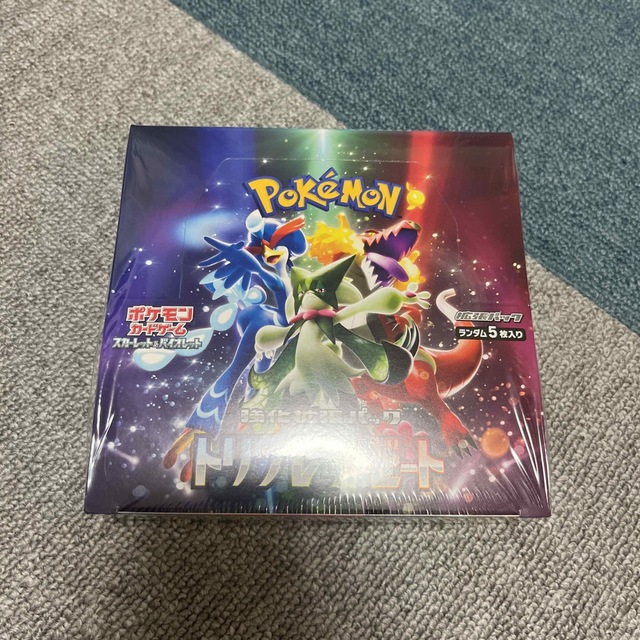 ポケモンカードゲーム ソード&シールド 拡張パック 白銀のランス BOX 1箱トレーディングカード