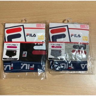 フィラ(FILA)のサニタリーショーツ  フィラ  M２枚  黒 ＊グレー【販売定価2156円分】(ショーツ)