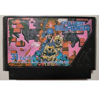 タイトー(TAITO)のパワーブレイザー(ソフトのみ・ファミコン)(家庭用ゲームソフト)