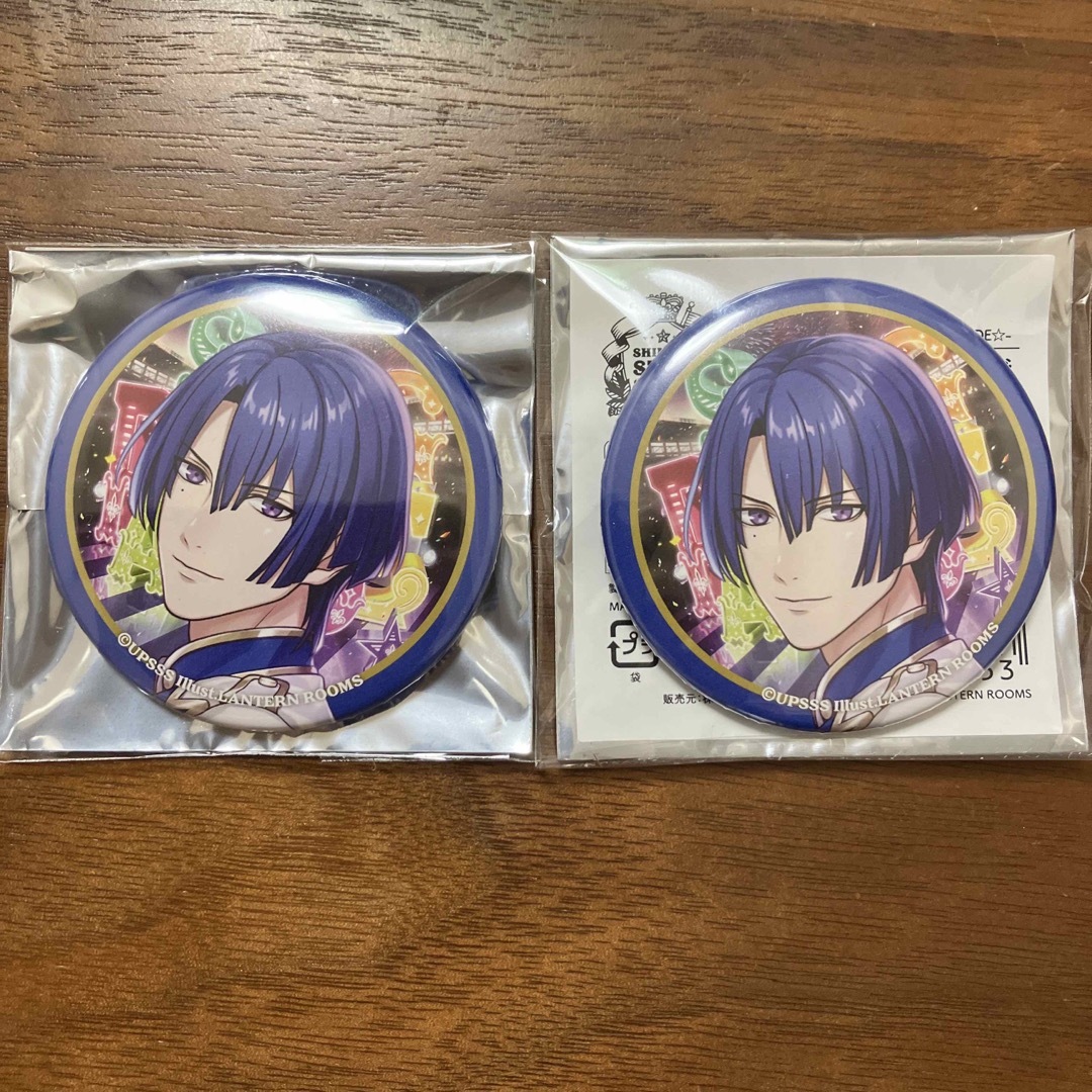うたプリ SSS2 缶バッジ 真斗 | フリマアプリ ラクマ