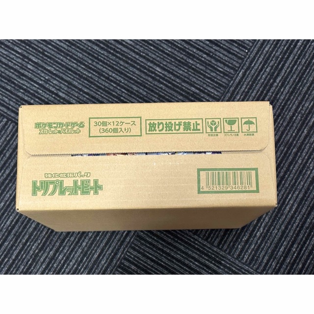 新品未開封】ポケモンカード トリプレットビート 1カートン 12BOX ...