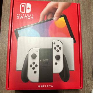 任天堂スイッチ　有機EL ホワイト(家庭用ゲーム機本体)