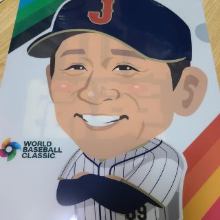 ホッカイドウニホンハムファイターズ(北海道日本ハムファイターズ)の侍ジャパン　89栗山英樹　WBC　クリアファイル(その他)