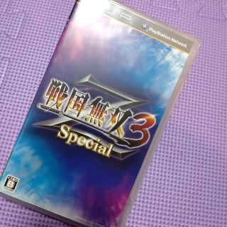 戦国無双3 Z Special PSP(携帯用ゲームソフト)