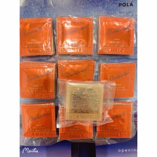 POLA - ポーラ リンクルショットメディカルセラムN 0.2g× 100包の通販 ...