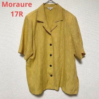 2043 Moraure トップス 17R シャツ マスタード 春夏 大きめ(シャツ/ブラウス(半袖/袖なし))