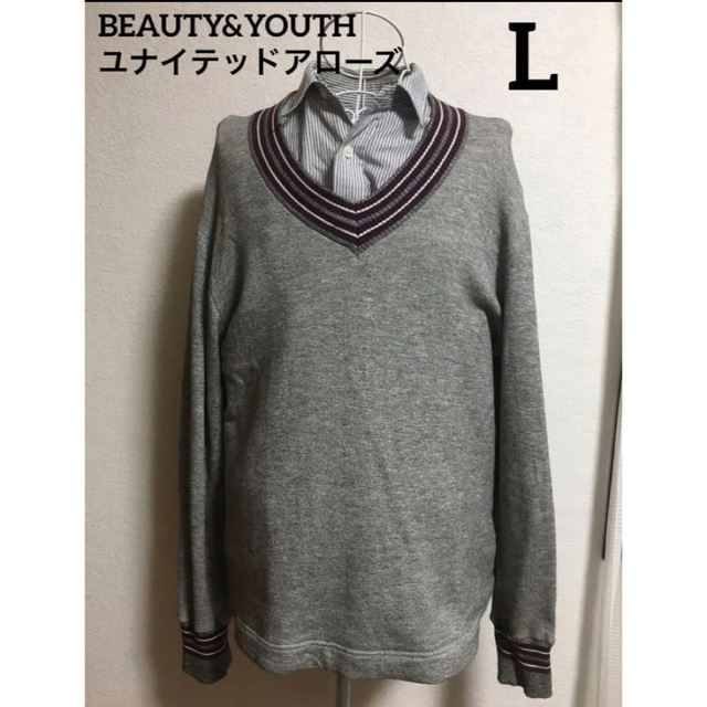 BEAUTY&YOUTH UNITED ARROWS(ビューティアンドユースユナイテッドアローズ)のBEAUTY&YOUTH ユナイテッドアローズ　VネックスウェットL メンズのトップス(スウェット)の商品写真