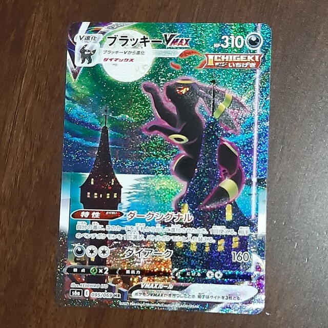 新品　ポケモンカード　イーブイヒーローズ　6box おまけ爆炎ウォーカー