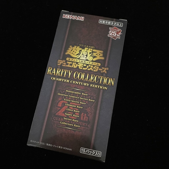 遊戯王  RARITY COLLECTION レアコレ ボックス