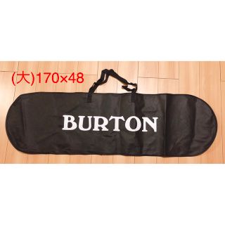 バートン(BURTON)のBURTON バートン スノーボード　ケース　スノボ　スノボケース　大　直営限定(バッグ)