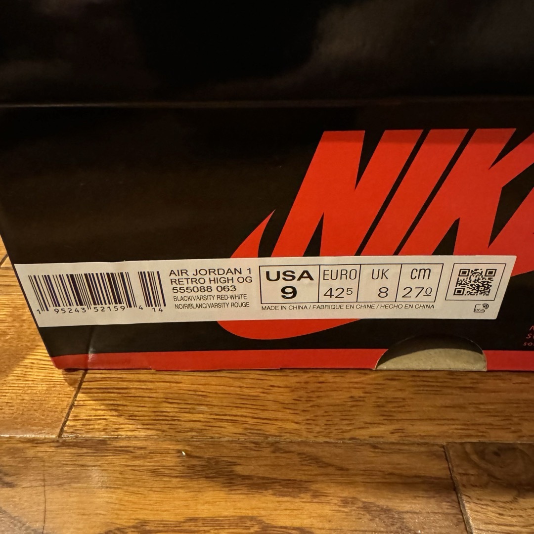 【新品送料込、27cm】Nike Jordan 1 Patent Bred 4