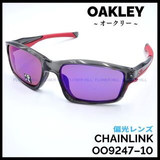 オークリー(Oakley)のOAKLEY オークリー チェーンリンク 偏光サングラス OOレッドイリジウム(サングラス/メガネ)