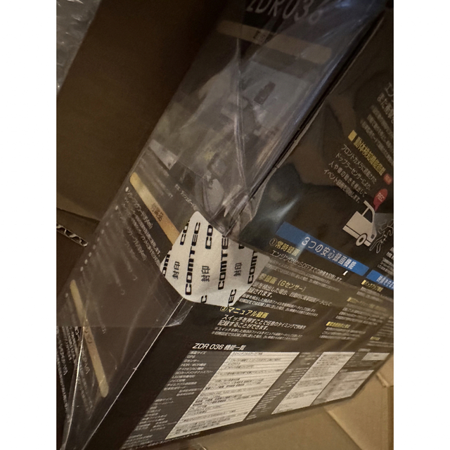 ☆未開封品☆ コムテック comtec ZDR036 ドライブレコーダーの ☆未開封品☆ コムテック comtec ZDR036 ドライブレコーダーの