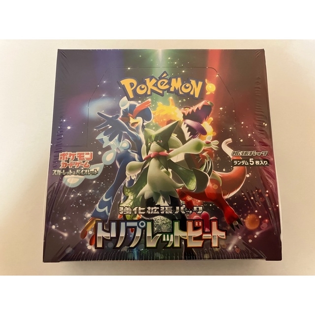 ポケモン - ポケモンカードトリプレットビート 新品、未開封4BOX