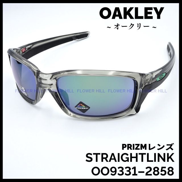 OAKLEY オークリー STRAIGHTLINK ストレートリンク サングラス - 通販