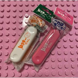 新品☆ムッキーちゃん　2個set(調理道具/製菓道具)