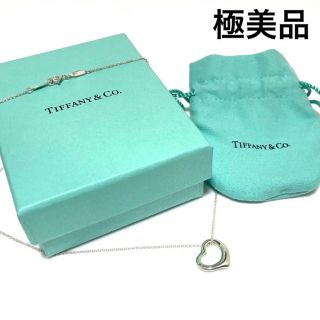 【鏡面】TIFFANY&Co. オープンハートネックレス　箱　巾着袋　ショップ袋