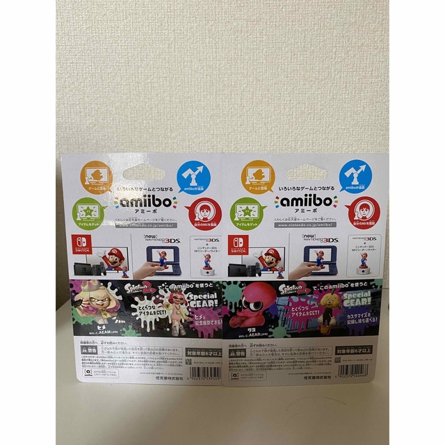 Nintendo Switch(ニンテンドースイッチ)の【新品】アミーボ　amiibo タコ  ヒメ（スプラトゥーンシリーズ） エンタメ/ホビーのフィギュア(ゲームキャラクター)の商品写真