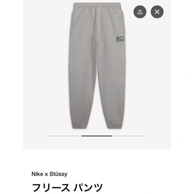 NIKE  stussy スウェットパンツsサイズ　ナイキ　ステューシー　グレー