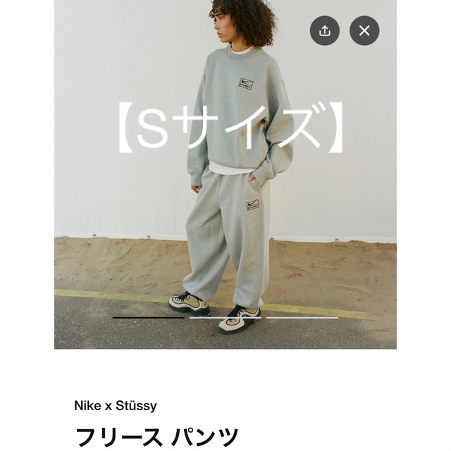 STUSSY   新品NIKE STUSSY ナイキ ステューシー スウェット グレー