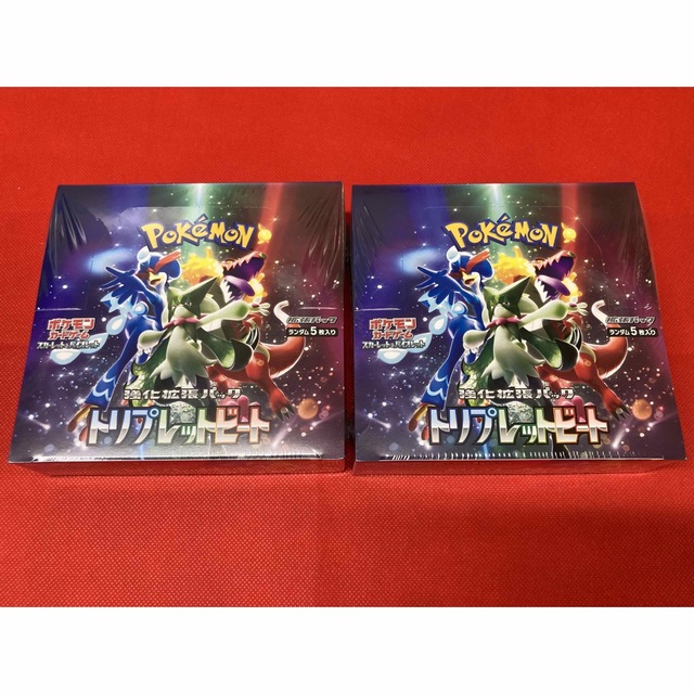 ポケモンカード トリプレットビート 2BOXシュリンク付き 美品 9000円