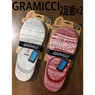 GRAMICCI  グラミチPATTERN FOOT COVER ソックス(ソックス)